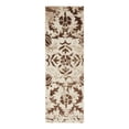 thumbnail image 3 of Unique Loom Rushmore Collection Area Rug - Jefferson (2' x 6' 1" Runner Chocolate Brown/Beige), 3 of 7