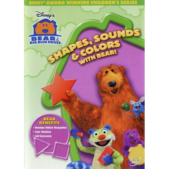 Bear in the Big Blue House (Video): Bear in the Big Blue House: Shapes, Sounds & Colors with Bear! (DVD)