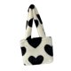 thumbnail image 5 of Bolso de compras de peluche de invierno, bolso de hombro, bolso peludo, bolso para debajo del brazo, lindo Blanco, 5 of 9