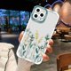 thumbnail image 1 of Funda A53 para Samsung A52, A52s, 5G, A33, A13, A52, A22, A12, A23, A50, A21S, A32, 4G, A51, A04S, M14, S23 Ultra, S22 Plus, S20, S21, FE Fivean unisex, 1 of 2