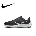 thumbnail image 3 of Zapatillas de running para carretera NIKE AIR ZOOM PEGASUS 40, 3 of 5