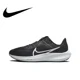 thumbnail image 3 of Zapatillas Nike Originales para Hombre y Mujer Nuevas Zapatillas Air Zoom Pegasus 40 Low Zapatillas para Correr Ligeras y Transpirables, 3 of 5