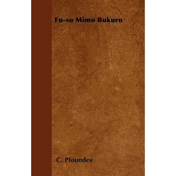 Fu-so Mimo Bukuro (Paperback)