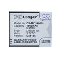 thumbnail image 5 of Replacement Battery for NAVON Mizu M400,G55135,1500mAh,Mobile Phone battery, 5 of 5