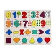 thumbnail image 3 of lionlar wood puzzles Developmental Toy Learning Activity Board Preschool Education for 3 S Numbers Board, 3 of 9