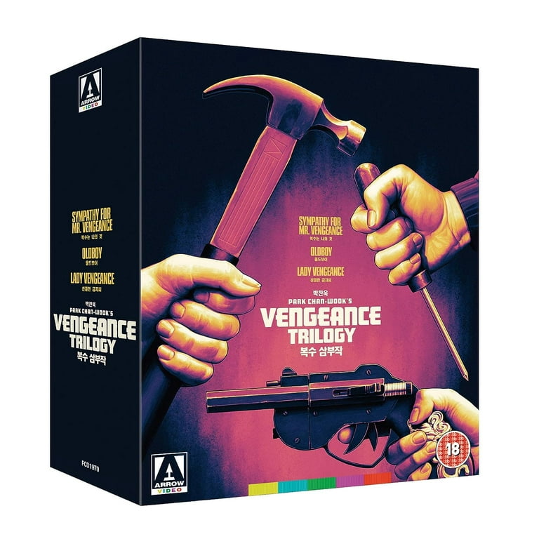 The Vengeance Trilogy - 4-Disc Box Set ( Boksuneun naui geot