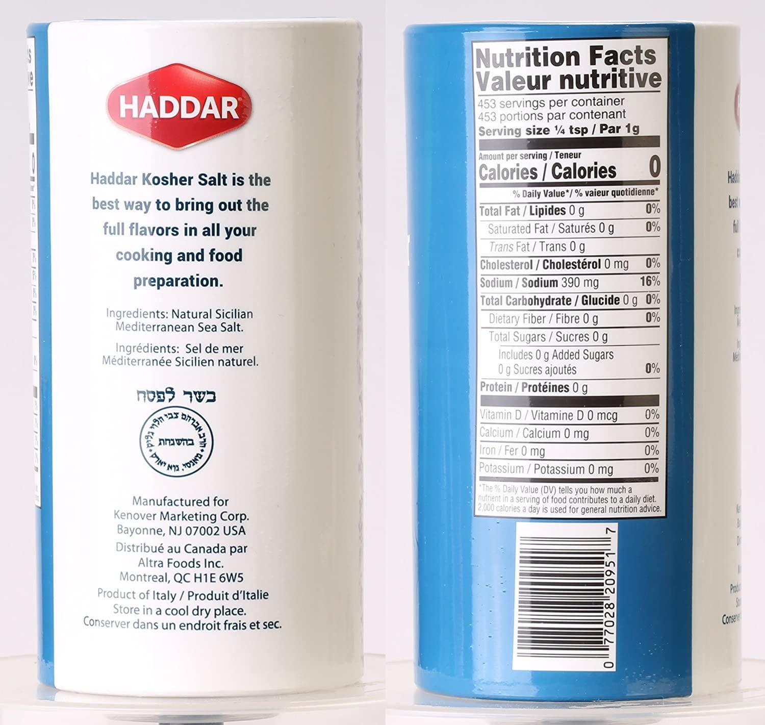 (2 pack) Haddar Kosher Salt, 16 oz