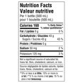 thumbnail image 3 of Nestea Lemon Bouteille, 500 mL, 3 of 8