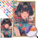 thumbnail image 1 of AB Parcial 5D DIY Cheongsam Taladro 45x70cm, 1 of 9