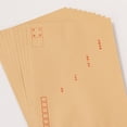 thumbnail image 3 of Enveloppes Lettres d'Invitation, Enveloppes Kraft Grande Capacité Résistantes à l'Usure pour Dossiers, 3 of 7