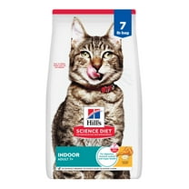 Hill's Science Diet Indoor Chicken Dry Cat Food for 7  Senior Cats, 7lb Bag