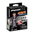 thumbnail image 2 of Set de Juego Playmobil Naruto Shizune 5 Piezas, 2 of 4