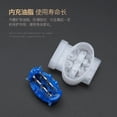 thumbnail image 5 of 20x Cable Connectors for Perimeter Wire, Repair Kit for Robot Lawn Mower Cables, Cable Clamp, for Connecting Cable Ends, Resin Filled Cable Connectors for Automower Robot Lawn Mower, 5 of 5