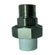 thumbnail image 1 of Conector de Tubería PPR Yotijar para Ingeniería de Tuberías Mantenimiento Decoración de Interiores S20 25,5mm, 1 of 10