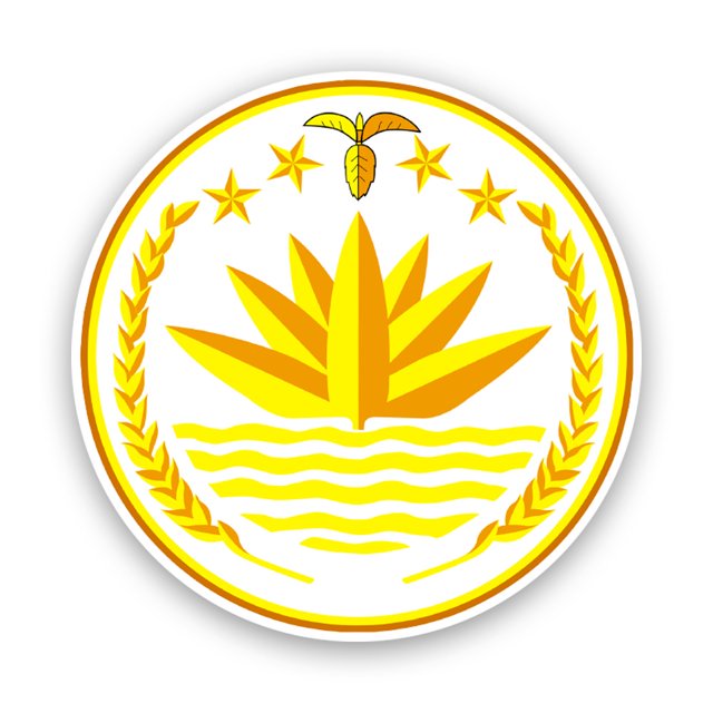 Bangladeshi Emblem Sticker Decal Self Adhesive Vinyl Weatherproof