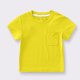 thumbnail image 4 of Playeras Hombre Algodon Camisetas Unisex Para Niños Y Niñas, Básicas, De Manga Corta, De Color Liso, Con Bolsillo Y Cuello Redondo, 4 of 4