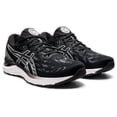 thumbnail image 2 of ASICS Men's Gel-Cumulus 23 Running Shoes, 9M, Black/White, 2 of 7