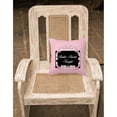 thumbnail image 2 of Carolines Treasures BB5152PW1818 Ballerina Ballet Recital Tonight Fabric Decorative Pillow  18H x18W multicolor, 2 of 2