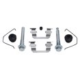 thumbnail image 1 of Kit De Cáliper De Freno HO AUTOPARTES 2009 Nissan Delantero Izquierdo o Derecho, 1 of 4