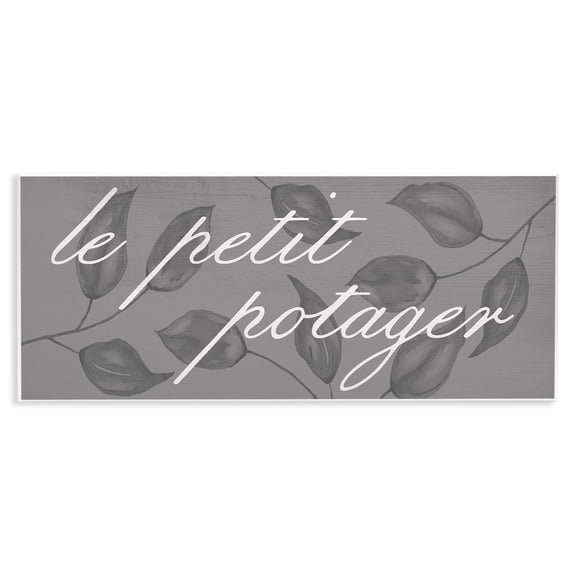 Stupell Industries Little Vegetable Garden Quotes and Sayings Painting Unframed Art Print Wall Art, 17 x 7