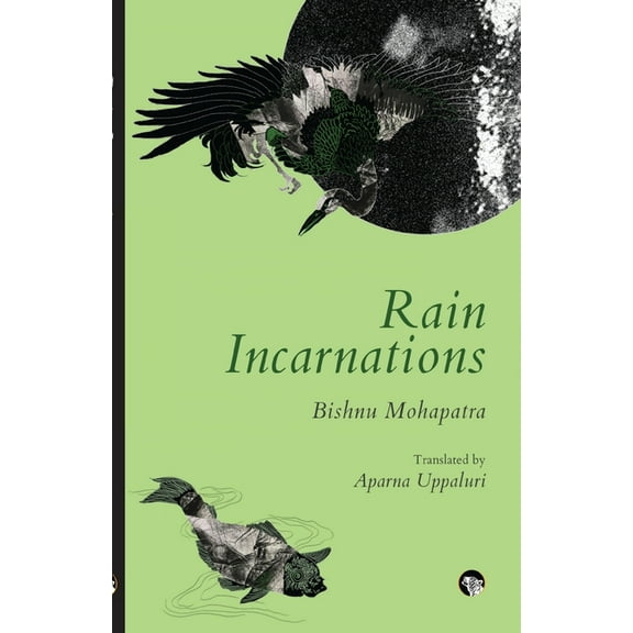 Rain Incarnations, (Paperback)