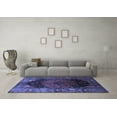 thumbnail image 3 of Ahgly Company Machine Washable Indoor Rectangle Persian Blue Traditional Area Rugs, 7' x 10', 3 of 4
