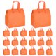 thumbnail image 1 of Bolsas Térmicas Aisladas Uxcell [20PCS] - Aislamiento Térmico de Alimentos - [Naranja-9.4IN], 1 of 7