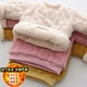 thumbnail image 2 of Sudadera para niñas de 0 a 5 años, otoño e invierno, gruesa, cálida, de forro polar, jersey de felpa a la moda, ropa para niñas pequeñas, 2 of 5