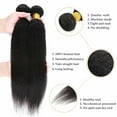 thumbnail image 2 of Benehair Yaki Straight Brazilian Virgin Human Hair Extensions Weave Weft Bundles Hair Sew In Black for Woman 3 Bundles 300g Soft US, 2 of 11