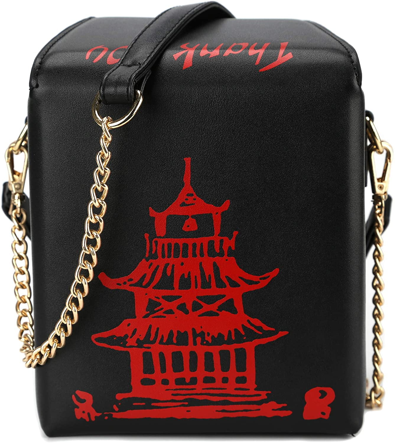 Chinese takeout bag purse hotsell