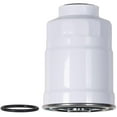 thumbnail image 3 of ECOGARD XF60222 Premium Diesel Fuel Filter Fits Isuzu Pickup 2.2L DIESEL 1981-1987, Trooper 2.2L DIESEL 1984-1987, I-Mark 1.8L DIESEL 1981-1984, 3 of 7