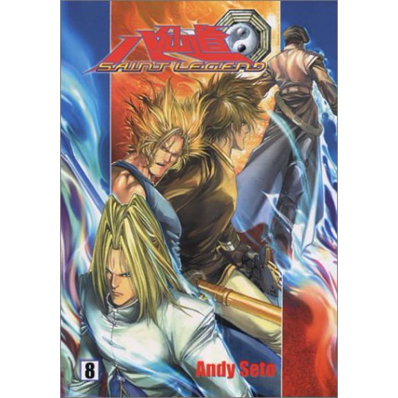 Pre-Owned Saint Legend #8, 9781588992161, 1588992160, Paperback,