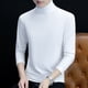 thumbnail image 3 of Camiseta de algodón de manga larga y cuello alto para hombre, ropa interior informal a juego, ropa interior fina con cuello de tendencia de primavera y otoño, 3 of 5