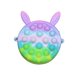 thumbnail image 1 of Rainbow Press Bubble Cross Body Bag Juguete Sensorial Bolsas De Hombro Regalo Para Niños Niños Serendint AP007370-01, 1 of 6
