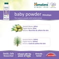 thumbnail image 3 of Himalaya Baby Powder | With Zinc Oxide | Pack of 1, 50 GM, 3 of 6