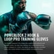 thumbnail image 2 of Guantes de entrenamiento Everlast Powerlock 2 Hook & Loop, 16 oz, azules, 2 of 7