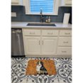 thumbnail image 3 of Carolines Treasures LH9452RUG Bernese Mountain Dog Wipe your Paws Machine Washable Memory Foam Mat 19 X 27" multicolor, 3 of 4