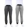 thumbnail image 6 of Men's Jogger Sweatpants With Zipper Pockets (2-Pack), 6 of 12