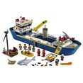 thumbnail image 4 of LEGO City Ocean Exploration Ship 60266 Toy Building Kit (745 Pieces), 4 of 7