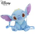 thumbnail image 3 of Peluche genuino de Disney Stitch de 25-30 cm, juguete de peluche de Lilo & Stitch, juguetes de peluche de dibujos animados kawaii, linda almohada, juguetes para niños, regalo de cumpleaños, 3 of 5