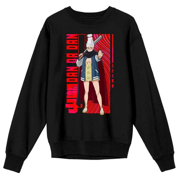 Dandadan - Seiko Ayase, Kanji text, Wavy red Stripes on Black Adult Crew Neck Sweatshirt - Medium