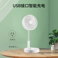 thumbnail image 4 of Ventilador Eléctrico Leyfeng Plegable USB para Oficina, 4 of 7