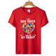 thumbnail image 4 of Camiseta holgada con estampado de letras y cuello redondo para el día de la madre Top informal de manga corta Pompotops hkajfhjk464578, 4 of 5