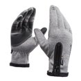 thumbnail image 1 of S SERENABLE Winter Screen Waterproof Anti Slip Cycling Gray M, 1 of 7