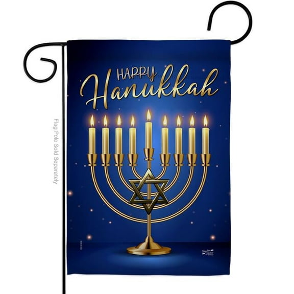 Angeleno Heritage G135329-BO 13 x 18.5 in. Happy Hanukkah Garden Flag with Winter Double-Sided Decorative Vertical Flags House Decoration Banner Yard Gift