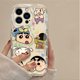 thumbnail image 3 of Linda funda de silicona a prueba de golpes c-crayon s-shinchan 3D Wave para iPhone 15 14 13 12 11 Pro Max X XR XS 8 7 6 6S Plus SE 2020, 3 of 5