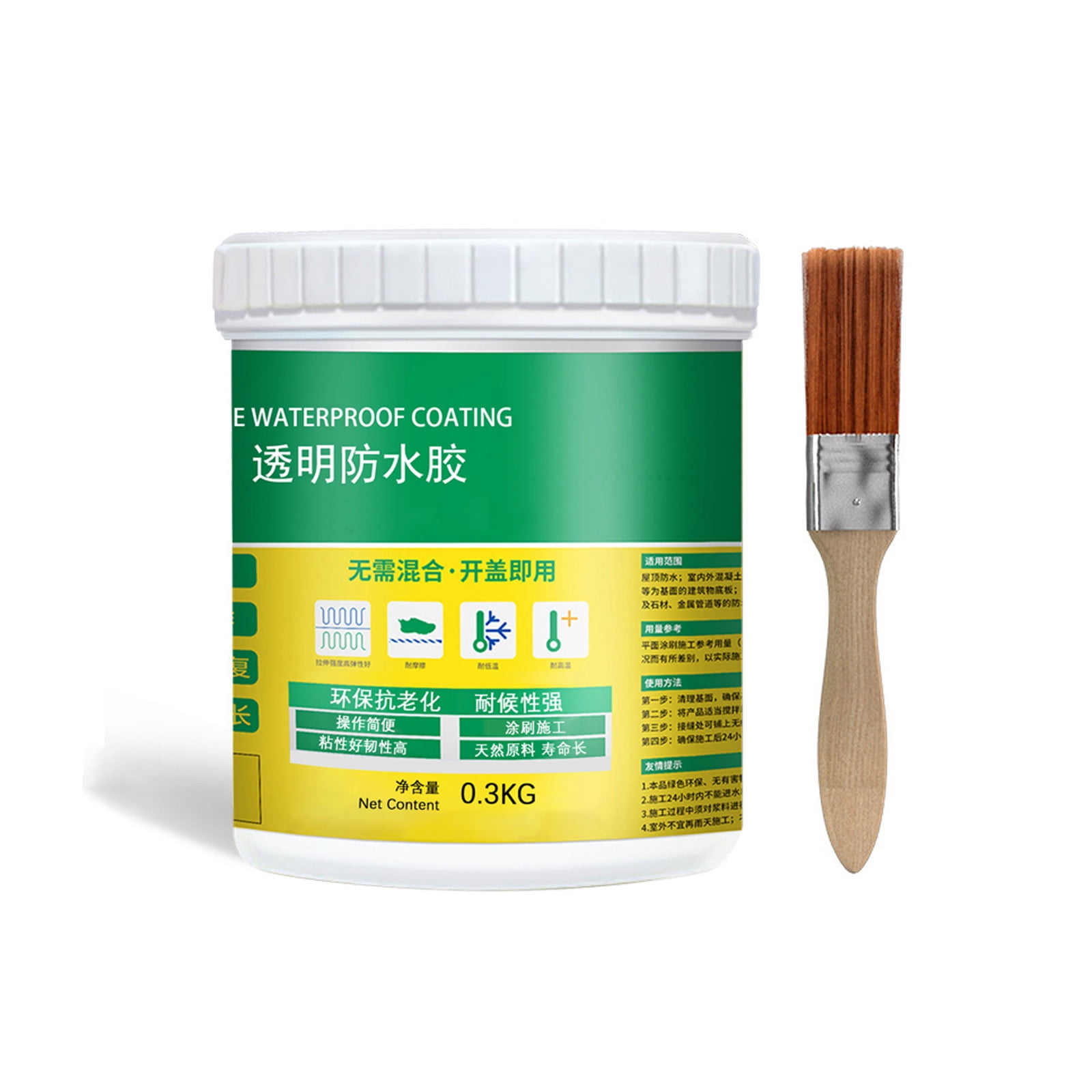 Yonrjhukm Exterior Wall Bathroom Toilet Floor Tile Penetrating Waterproofing Agent Wall Leak Proof Paint 300ML