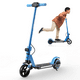 thumbnail image 1 of Scooter Eléctrico Infantil Honey Whale E10s Azul Honey Whale E10, 1 of 2