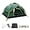 Dark Green, variant on YUEWO Instant Popup Tents 2-3 Persons,Waterproof Windproof Tents for Camping,2 in 1 Easy Set Up Family Tent with Shelter,Rainfly, Outdoor Dome Tent for Travel,Hiking