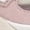 Rose Sugar/Ice Wine, variant on Kid's 9060 Rain Cloud Shoes, from StockX
